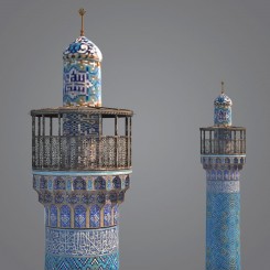 مدل سه بعدی مناره -1 - مسجد امام اصفهان